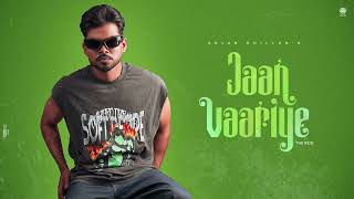 Jaan Vaariye (Official Audio)  Arjan Dhillon | Mxrci | New Album Saroor | New Punjabi Song 2023