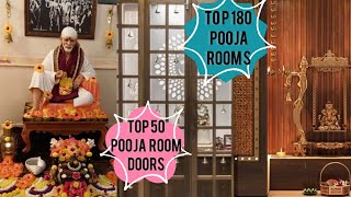 Top 180 Pooja room ideas |Top 50 Pooja room doors|2022 edition|reality town|interior