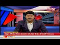 deputy cm nimmakayala china rajappa visakha updates vizag updates ap today mahaa news