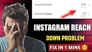Instagram Reach Down problem 2022 ? || How To Increase Reach On Instagram in 2022 ~ a kp tech tricks