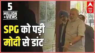 PM Modi scolds SPG commando publicly