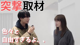 【本音聞いてみた】〇〇すぎる働き方！フリーランス美容師、アイリストを目指してる方必見。リアルな声がここにあります #独立 #フリーランス #美容師 #アイリスト