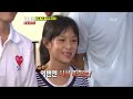 런닝 맨.태국특집 1탄.182회_18