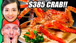 $3 Crab vs $385 Crab!!! Asia's Unknown Crab Creatures!!!