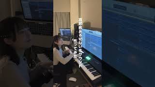 張り詰めた冷たい冬 #オリジナル曲 #作曲 #サントラ #originalsong  #composition #soundtrack #piano #자작곡 #작곡가 #피아노