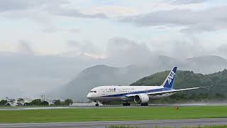 【航空機】高知空港 離陸 Boeing 787-8 Dreamliner(JA832A) Takeoff from KOCHI airport