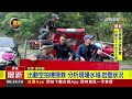 飛龍瀑布溪降3人失蹤 警消兵分6路搜救【最新快訊】