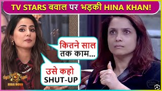Hina Khan Angry Reaction, SLAMS Famous TV Producer For INSULTING Ankita Lokahnde In Bigg Boss 17