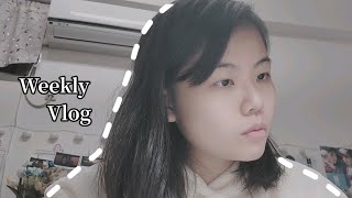 【Vlog #71】高一的影片到高二才上傳的weekly Vlog🤭|一日三餐吃什麼？、包裝禮物、朋友收到禮物的第一反應？、讀書不說讀到崩潰是假的🌚|全字幕‖Shi Ting's Life💜