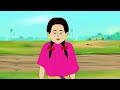 টমেটো দিয়ে বিরিয়ানি bengali fairy tales cartoon rupkothar bangla golpo thakumar jhuli