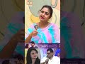 அவர் ரொம்ப நல்லா இருக்காரு.. actress charmila s reply to suchithra