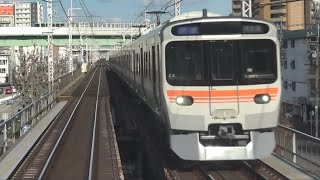 中央本線で新型車両315系とすれ違い（金山駅～鶴舞駅間）