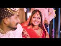 jatav ki dulhania js ladla baku jatav pankaj kasna official video new jatav song 2025