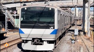 E531系0番台ｶﾂK410編成＋ｶﾂK470編成が快速品川行きとして松戸駅3番線に到着停車するシーン（1164M）2024.12.23.11:39