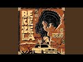 Bekezela (Radio Edit)