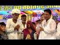 takhatgarh jain sangh programe highlight by mahaveer studio takhatgarh