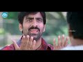 ravi teja u0026 brahmanandam hilarious comedy scenes ravi teja comedy @idreamvizag