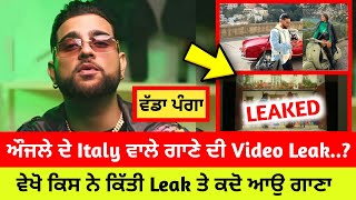Karan Aujla New Song | Karan Aujla Italy Song Video Leak | YKWIM Karan Aujla | New Punjabi Songs