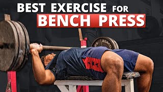 The Best Exercise To Get A STRONG Bench Press
