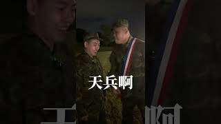 《決勝時刻M》少女正在前線，新兵請盡速會合丨feat. 有特色的帥哥