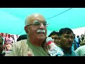 mashar mehmood khan speech chaman parlat 20 06 2024 eid ul adha 4th day