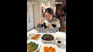 年夜饭梅菜扣肉学会了 过年必须露一手 太香啦～#日常vlog #记录真实生活 #省饭课代表 #梅菜扣肉 #双皮奶