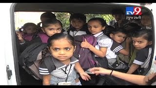 Junagadh: Negligent school van drivers putting kids' lives at risk- Tv9