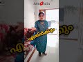 അറിഞ്ഞോ ഭർത്താക്കന്മാർക്ക് 8 ഇൻ്റെ പണിയുമായി സ്വന്തം മക്കൾ 🫡 kochi malayalam kerala