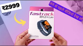 Best Fastrack Calling smartwatch in 2023 ll Best Amoled Display Calling smartwatch Under ₹2999 😱....