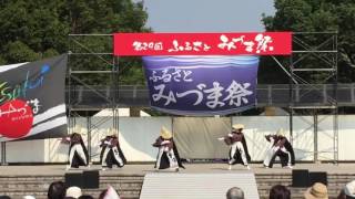 博多よさこい連 弁天 YOSAKOIみづま祭り2016