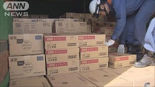 熊本地震　東京都などが被災地へ水や非常食など支援(16/04/18)