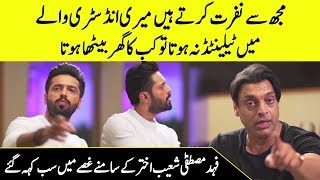 Fahad Mustafa Revealed Big Secret Of Show Biz Industry | Shoaib Akhtar | Desi Tv
