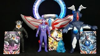 ウルトラマンオーブ メフィラス星人 ウルフェス2016限定ソフビ スペシウムゼペリオン フュージョンアップパープルver マガゼットン 入場者特典