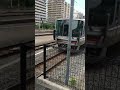 jr西日本　新大阪駅　快速　米原行き発車　 shorts