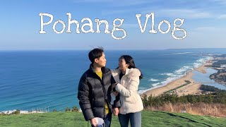 Vlog) 2박 3일 커플 포항 여행 ⚓️ | 지난 겨울의 포항항ꉂꉂ(ᵔᗜᵔ*) | 물회•호미곶•곤륜산•구룡포•스페이스워크•모리국수•청하시장•리페인트•영일대•헤이안