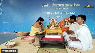 11x11 Ekadasha Homa 2024 | Ayushya Homa | Triveni Ashram Pune | Art Of Living