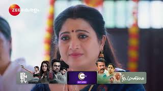 Manathe Kottaram | Ep - 186 | Best Scene | Feb 21 2025 | Zee Keralam