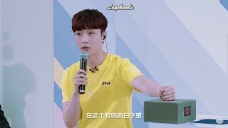 [Eng Sub] Yixing Buys Trainees Lip Balm - 180317 Idol Producer bts LAY