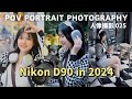 Nikon D90 IN 2024 人像摄影 025 POV Portrait Photography Nikond90