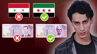 10 اشياء رح تتغير بسوريا بعد سقوط بشار الاسد