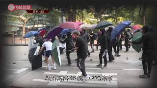 14歲男女涉支援理大示威者　原判保護令不留案底　律政司覆核成功下月判刑 - 20201030 - 港聞 - 有線新聞 CABLE News