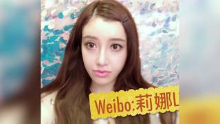 Angelababy 巧克力混血仿妝 Asian make up