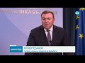 Проектозакон Готвят забрана за продажба на вейпове Новините на nova 07.02.2025