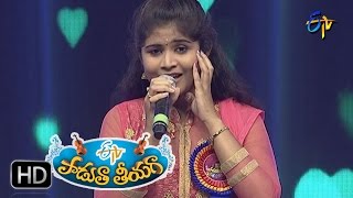 Marala telupana priya Song | Haripriya  Performance in ETV Padutha Theeyaga | 6th November 2016