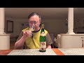 weingut schwaab kiebel 2004 urziger wurzgaarten splatlese riesling german value wine review