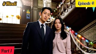 Snowdrop Episode 4 (Part :1) Hindi Dubbed | Korean Drama | Kdrama Snowdrop ❄️ Snow drop #kdrama #kd