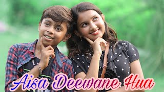 Aisa Deewana Hua Hai Ya Dil ♥️ Romantic Love Story 🎊 Rab Se Tujhe Maanga Kare 💝 love Heart ❤️ Piku