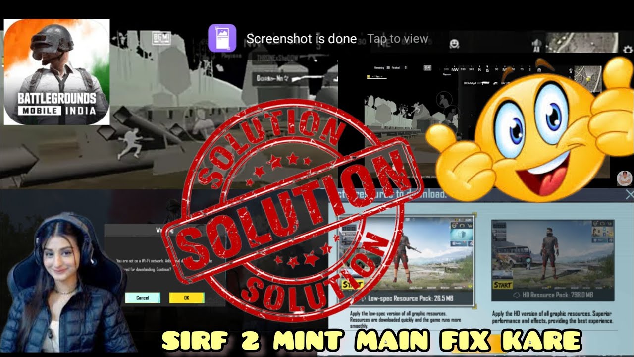 Bgmi 26 Mb Update Glitch Problem 101% Solution Fix || Bgmi Black Screen ...