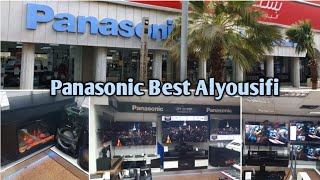 Panasonic Best Alyousifi | Best Electronics | Mubarakiya Kuwait