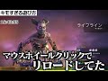 ランク難しすぎんねん【 apexlegends 】 【 sqla 】